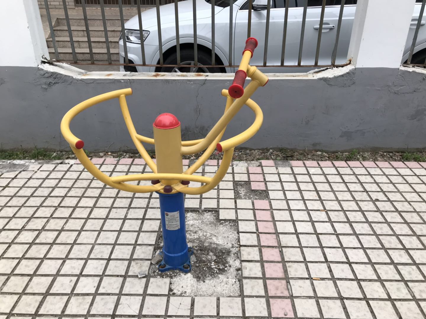 太极推手
