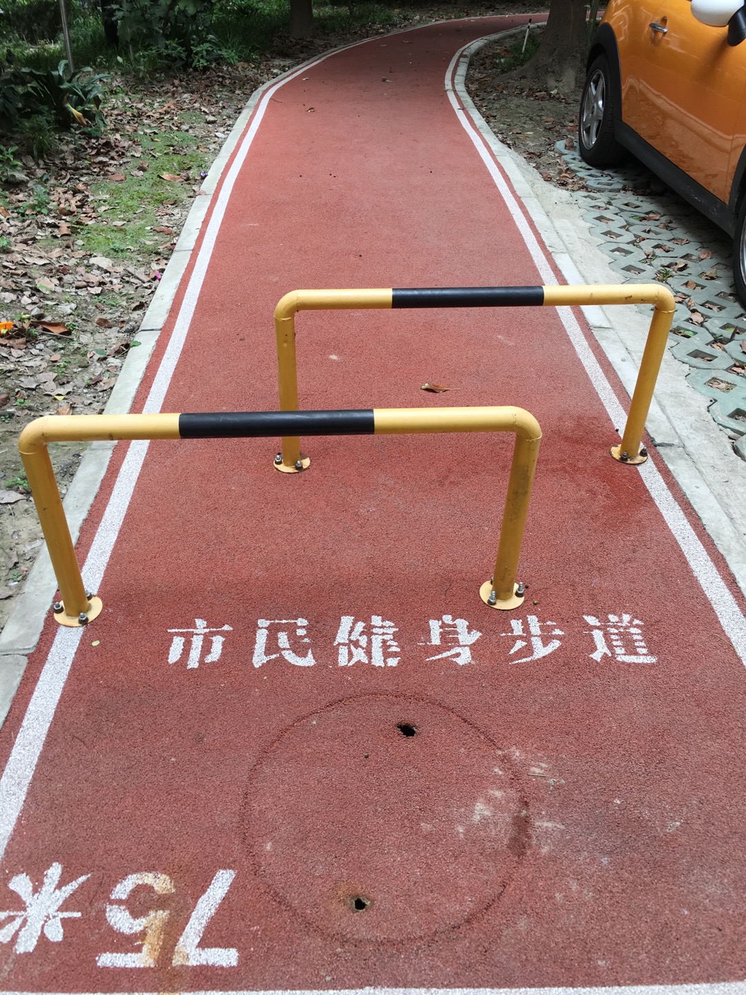 天赐苑健身步道