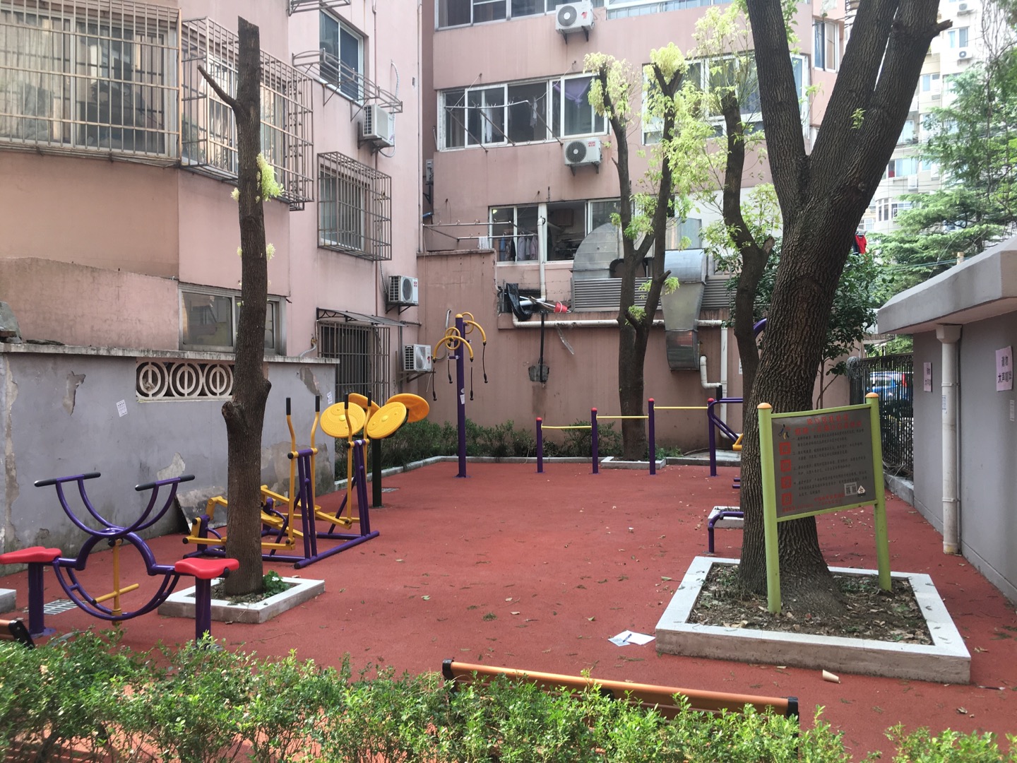虹鹿一公寓健身点