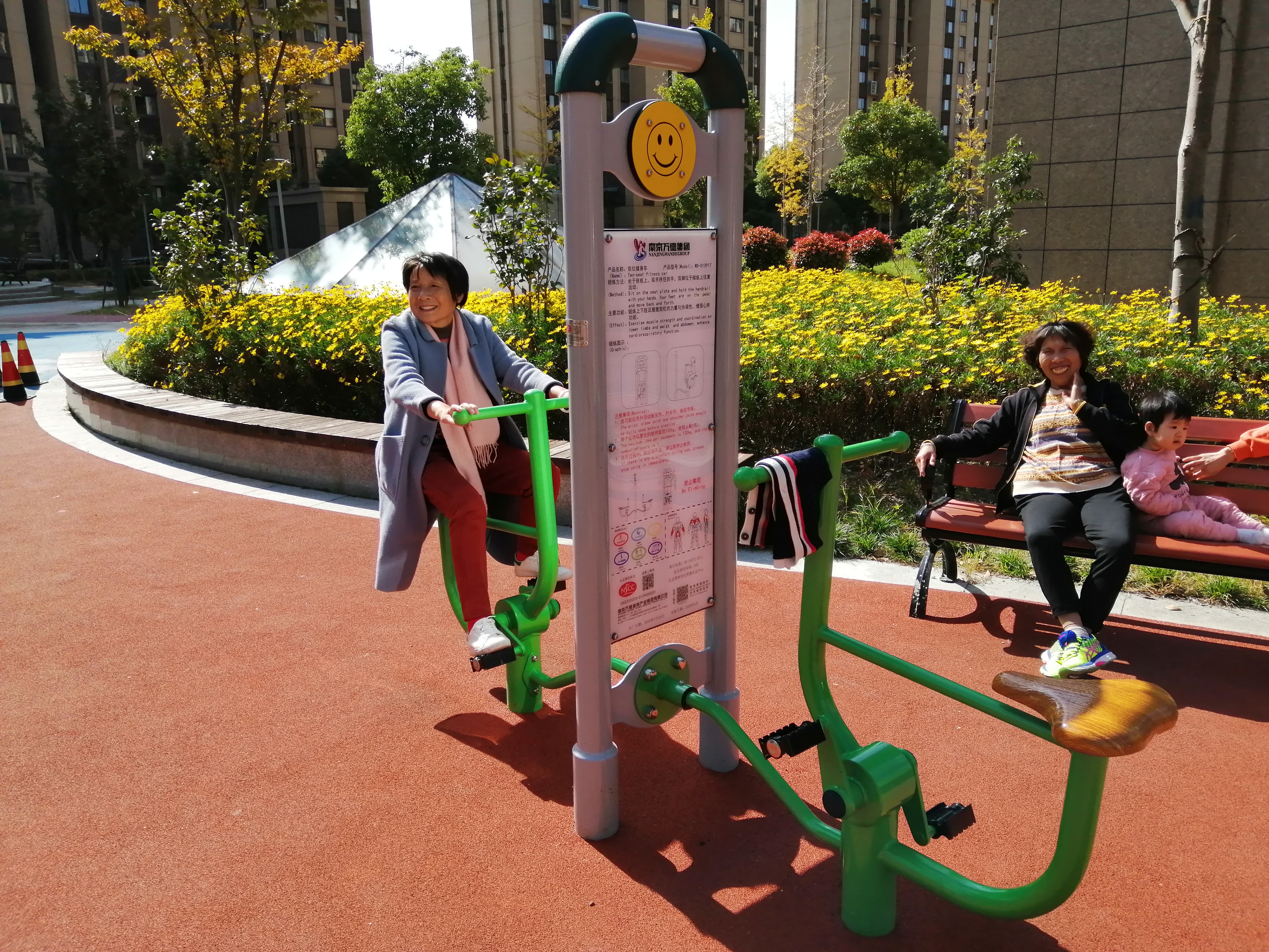 双位健身车