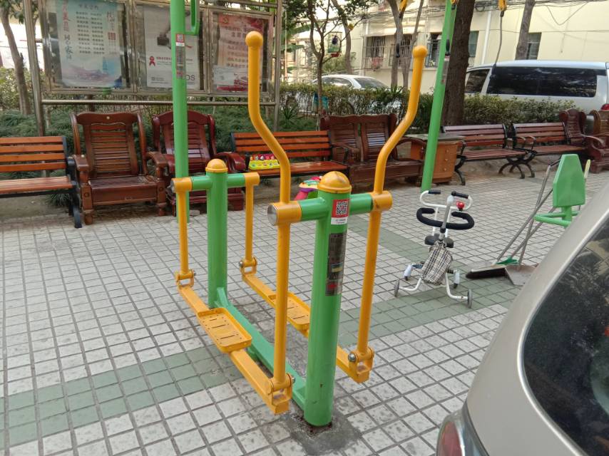 平步机