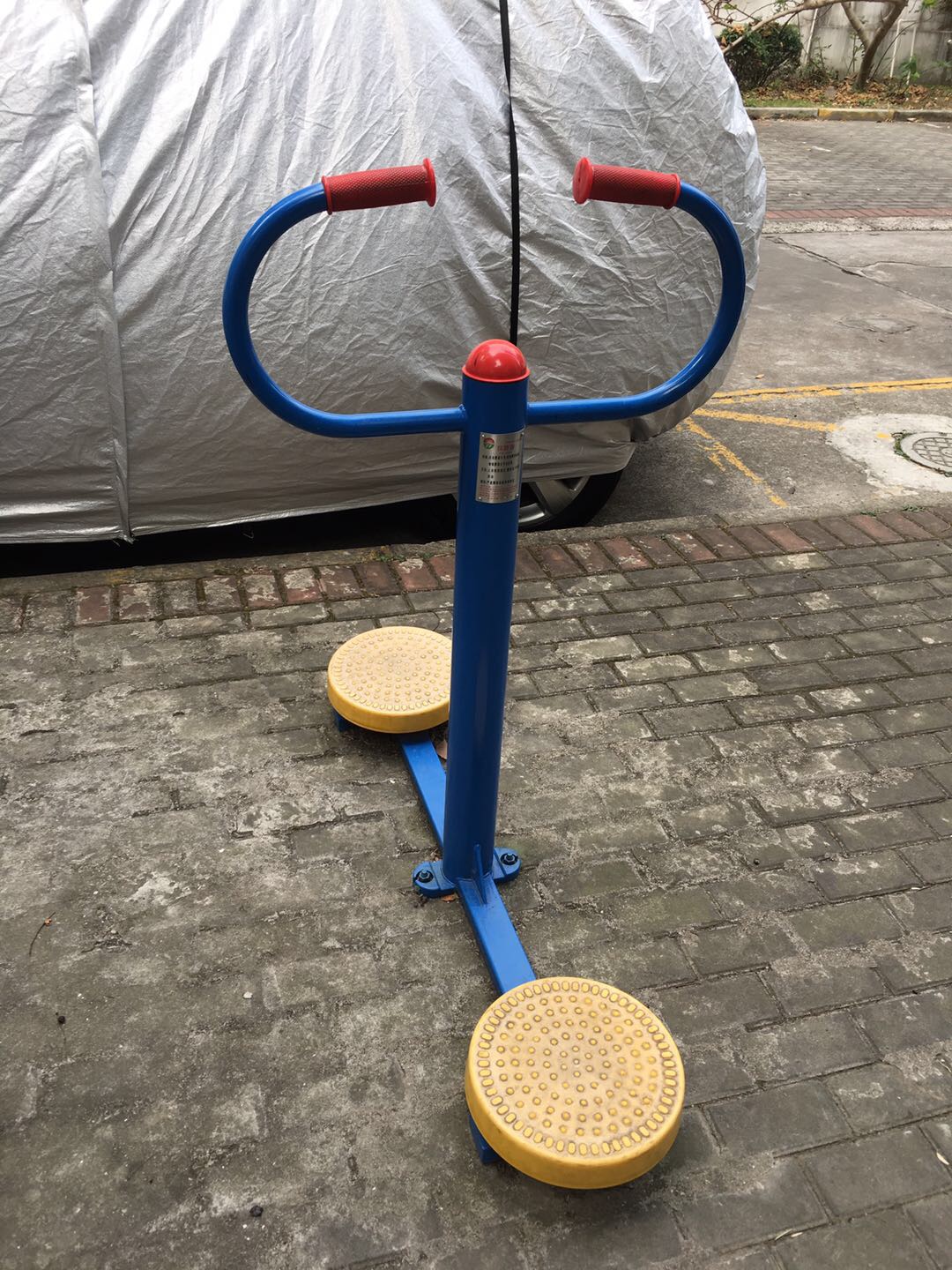 扭腰器
