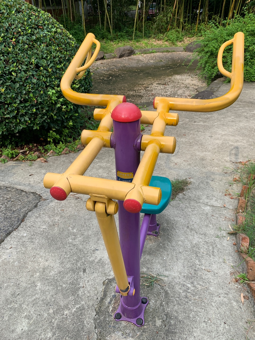 上肢锻炼器