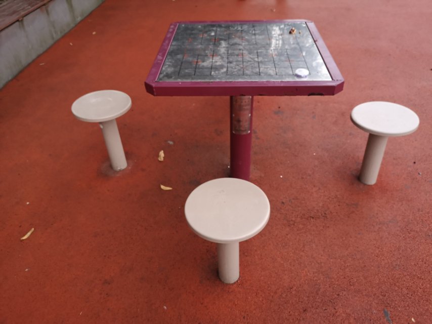 围棋桌