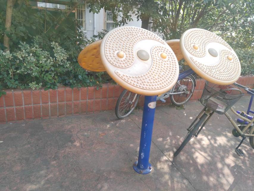 太极云手