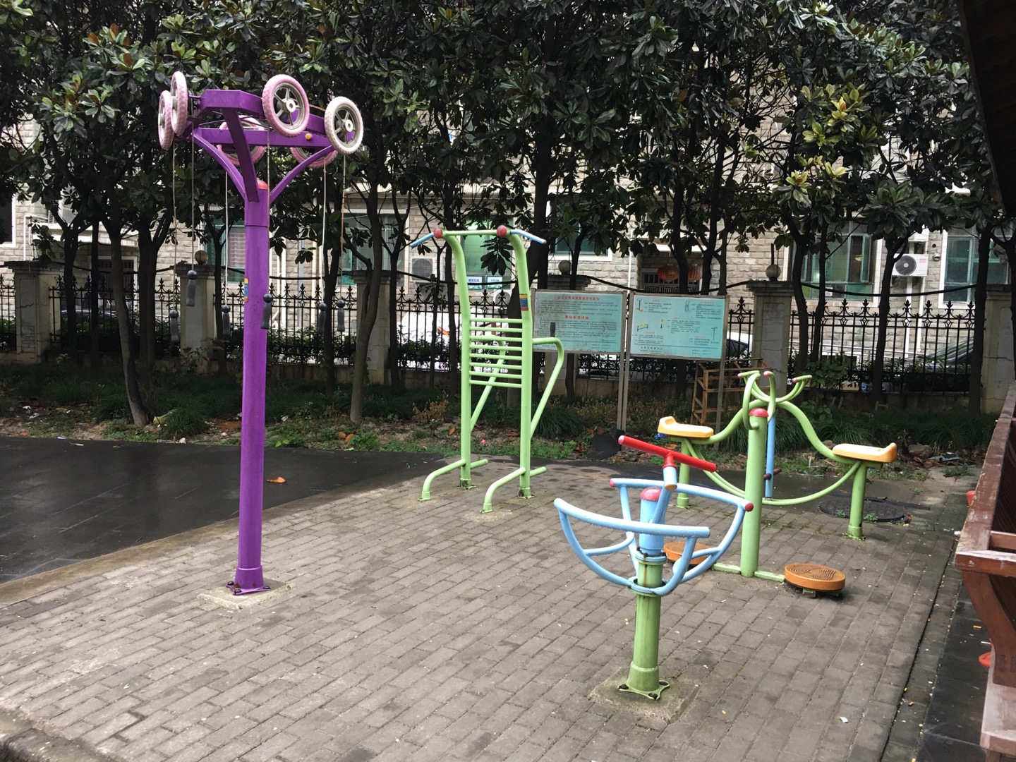 永泰花苑居委健身点8