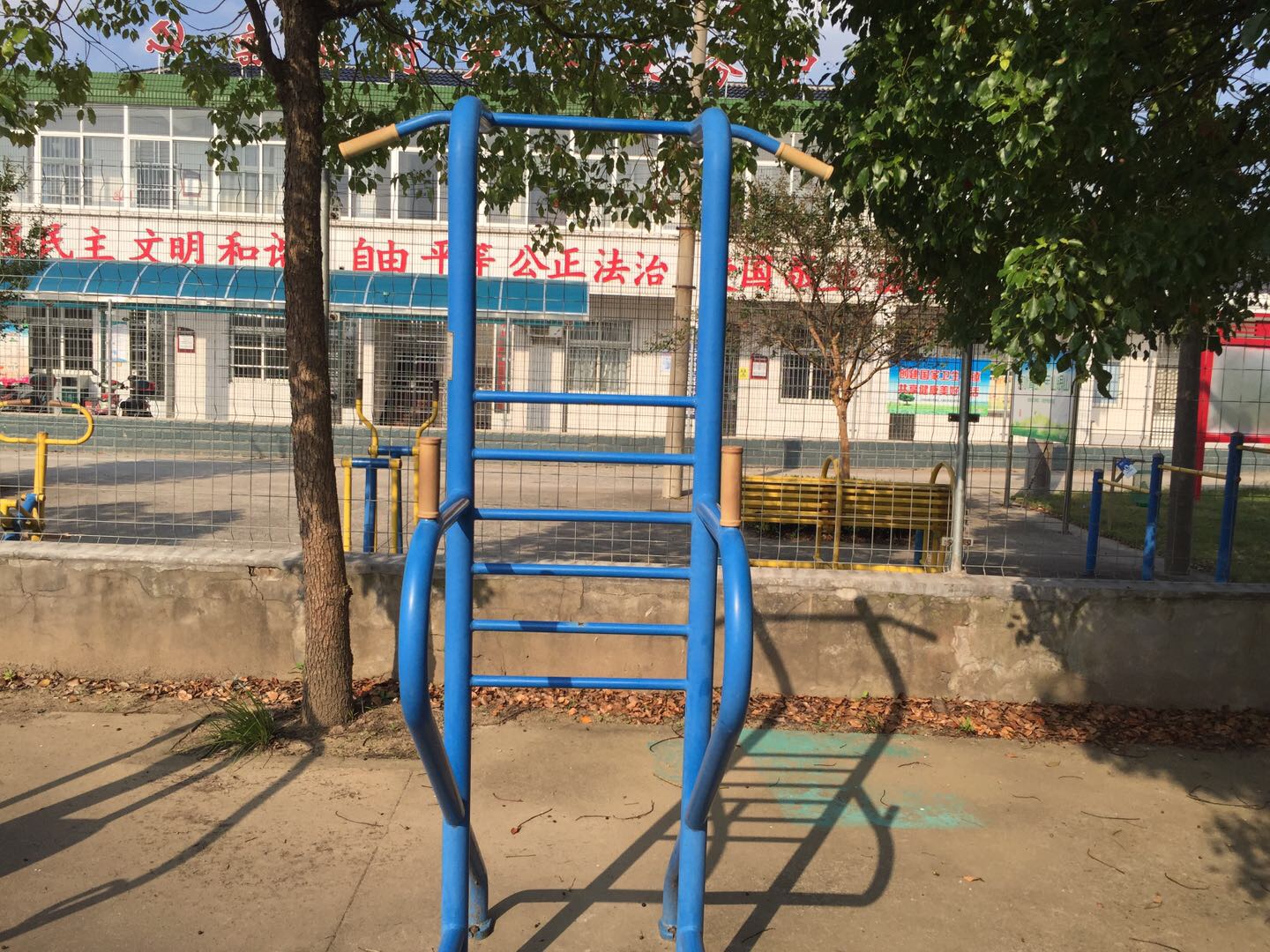 多功能训练器