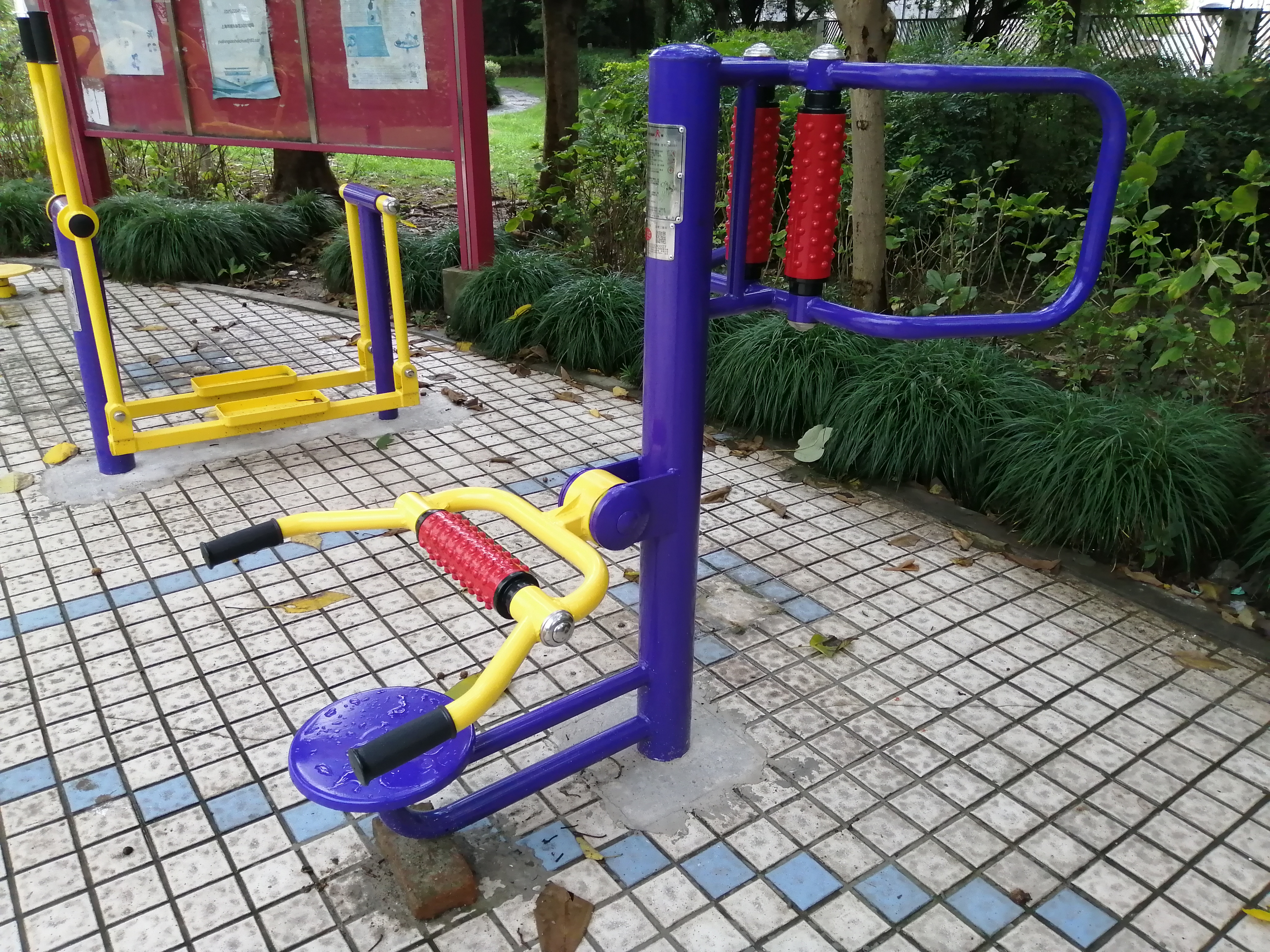腰背按摩器