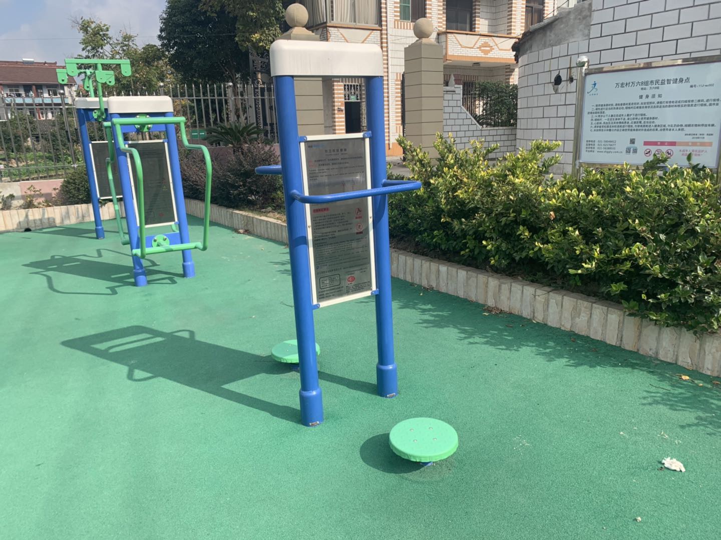 双立柱扭腰器