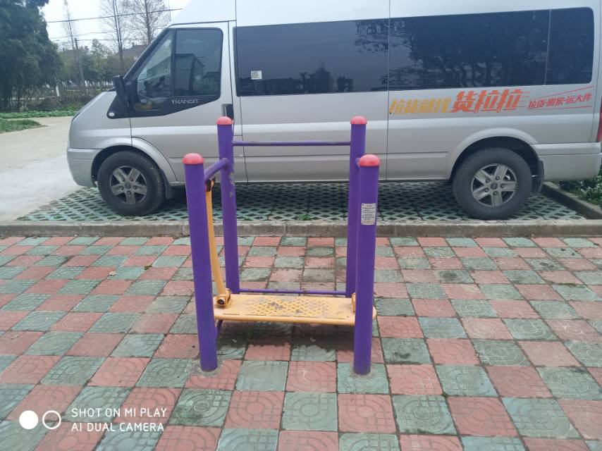 晃板