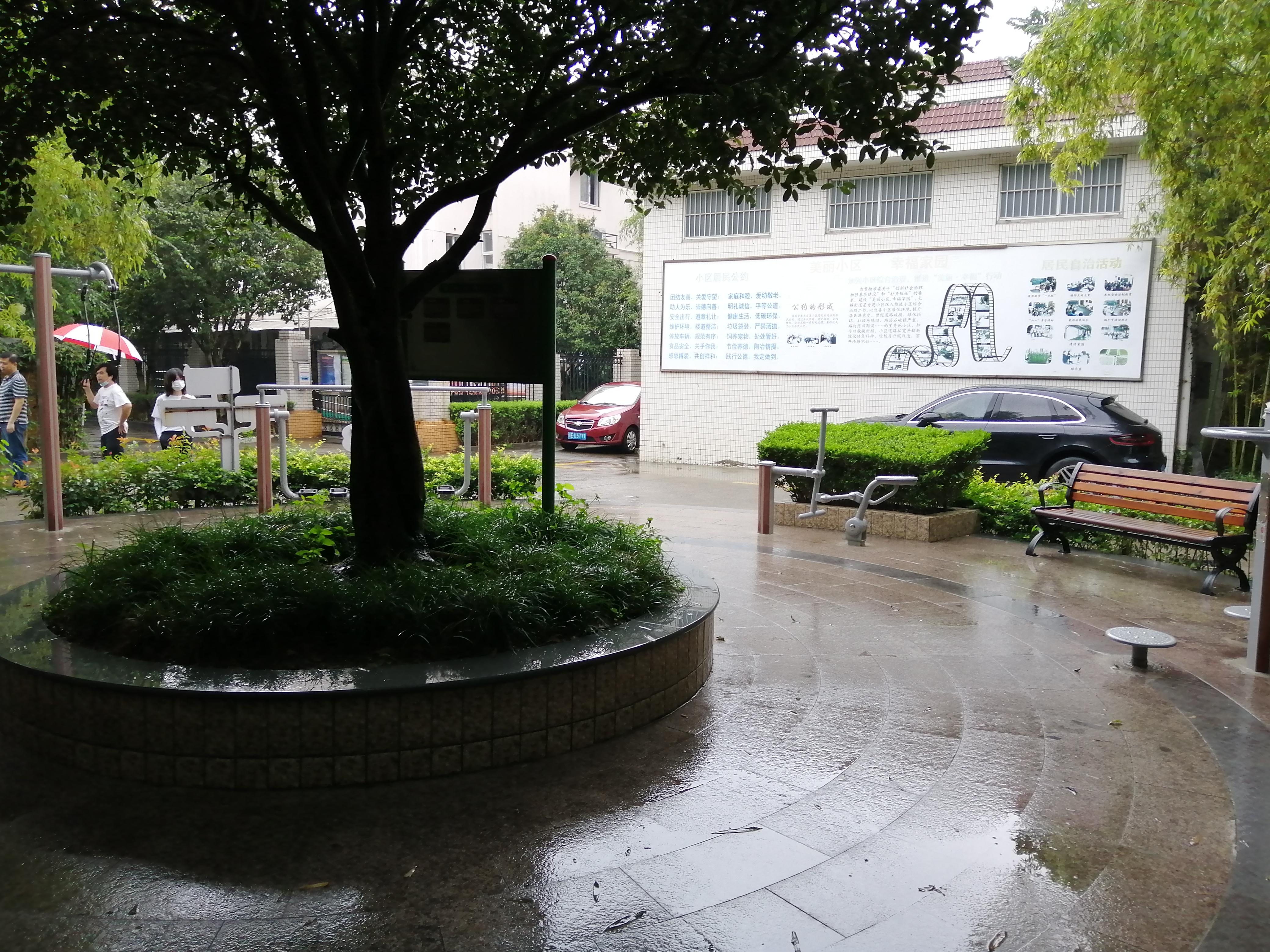 长桥六村健身点2