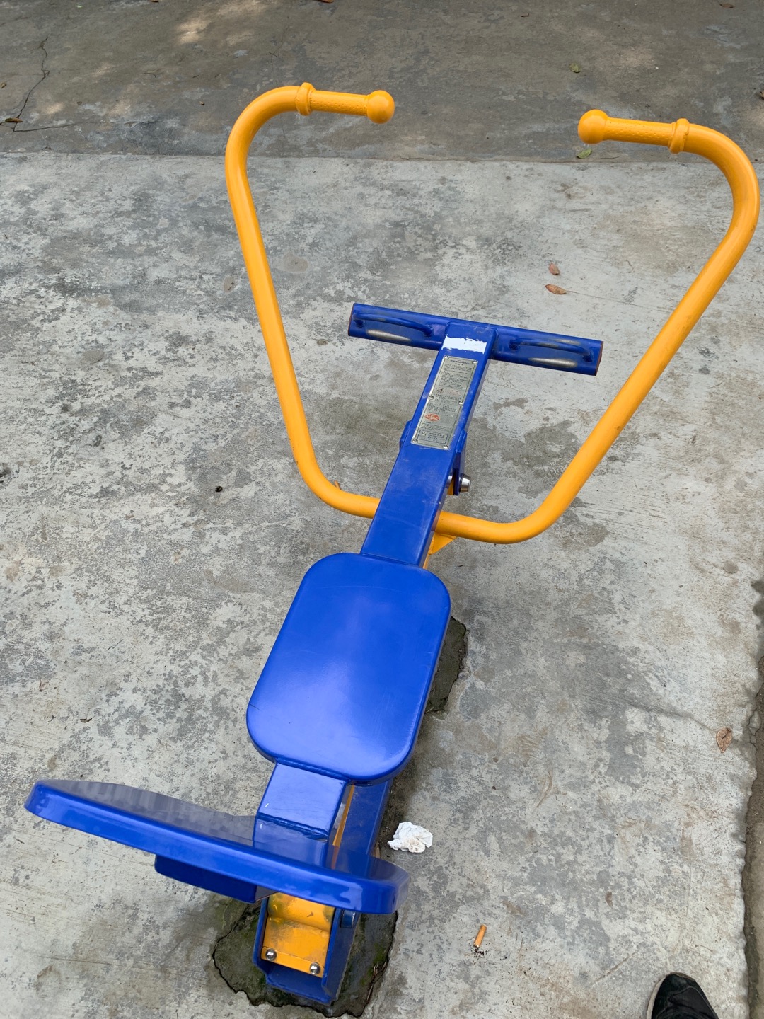 划船器