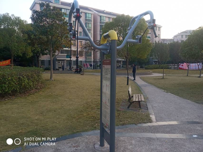 上肢牵引器
