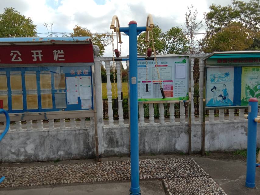 上肢牵引器