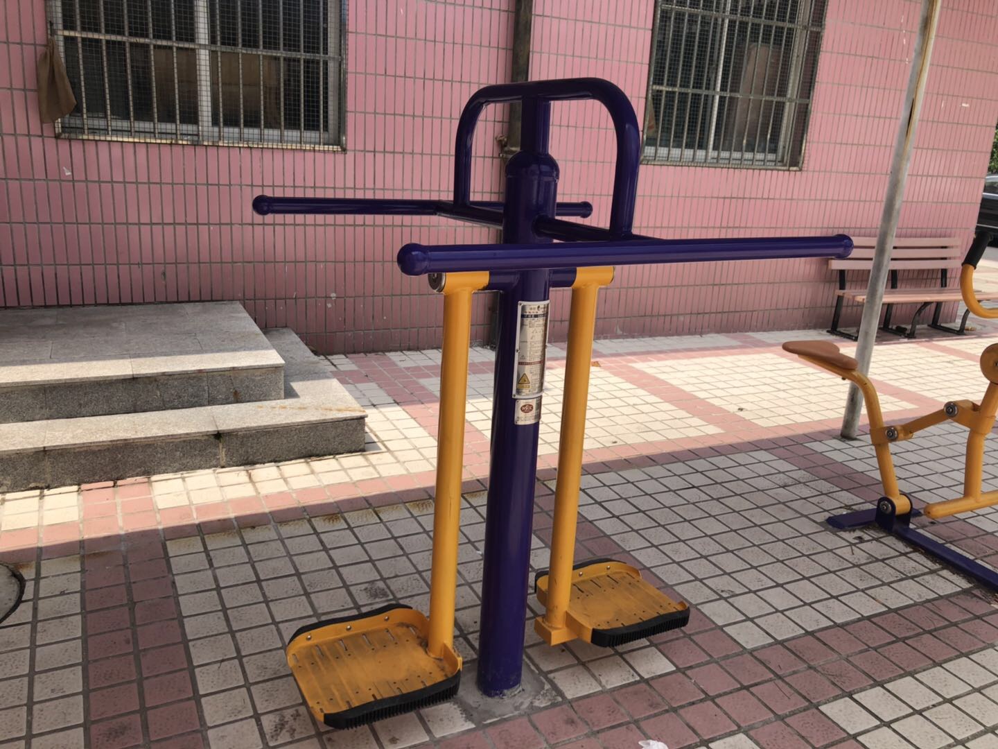 钟摆器