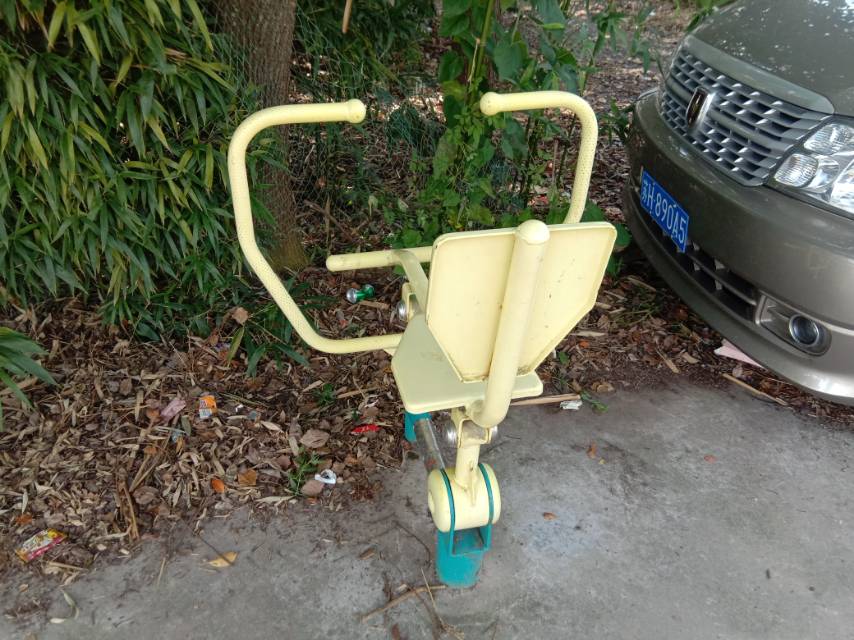 划船器