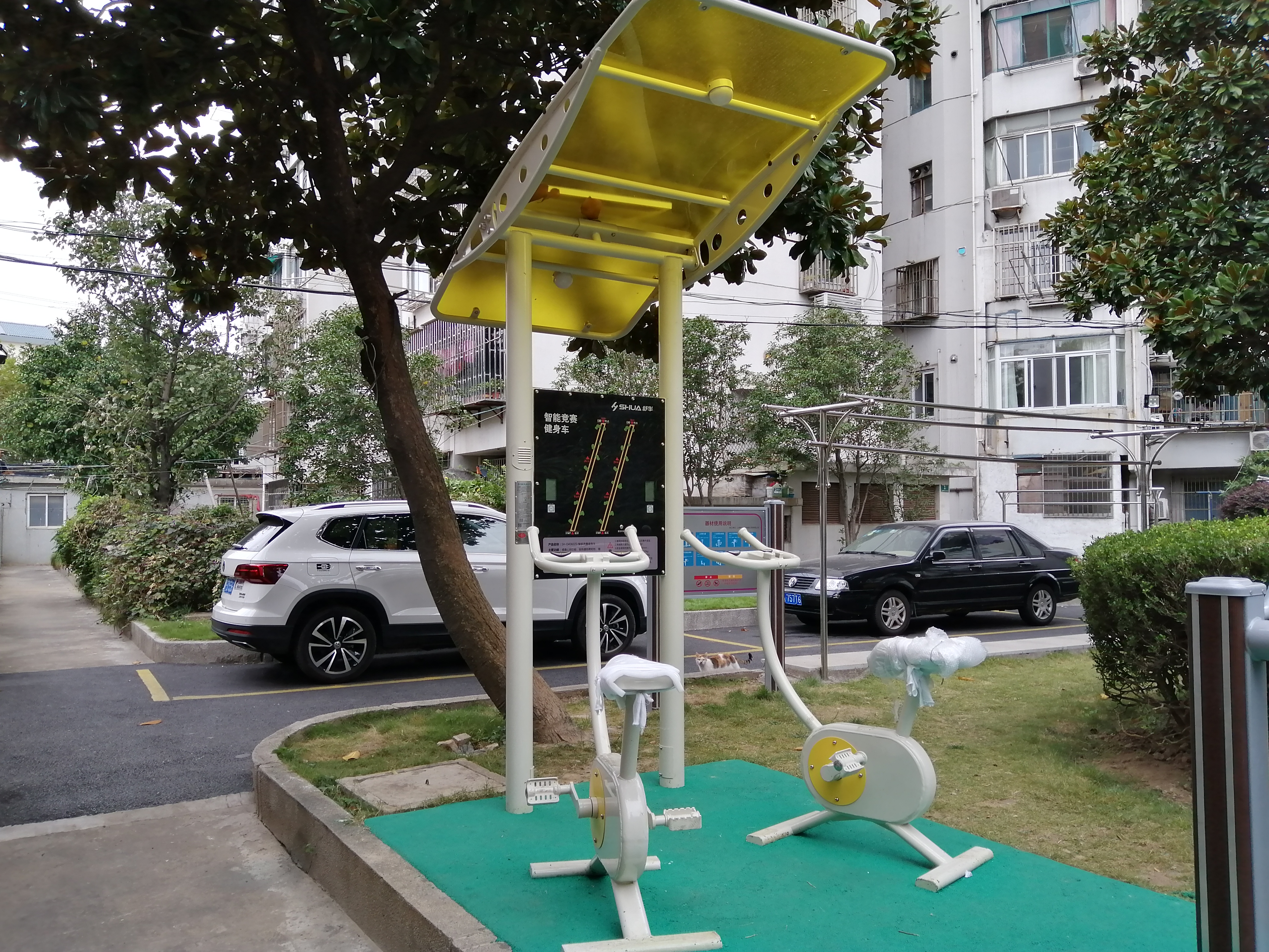 智能竞赛健身车