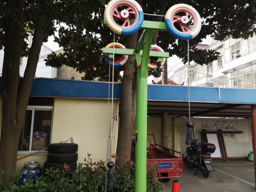 上肢牵引器