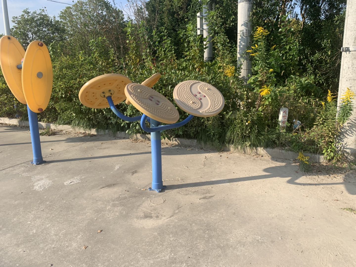 太极云手