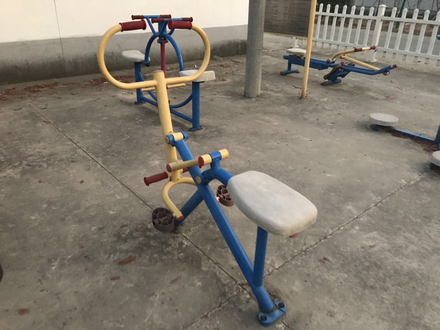健骑器