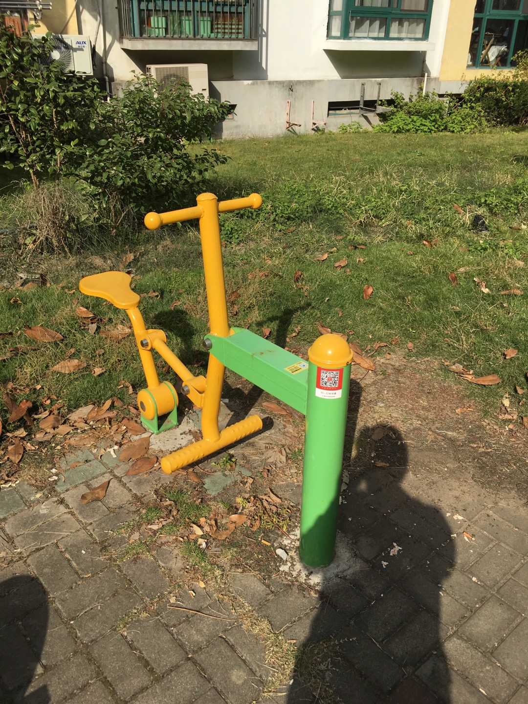 健骑器