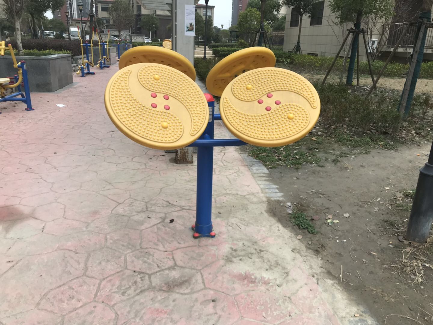 太极推手