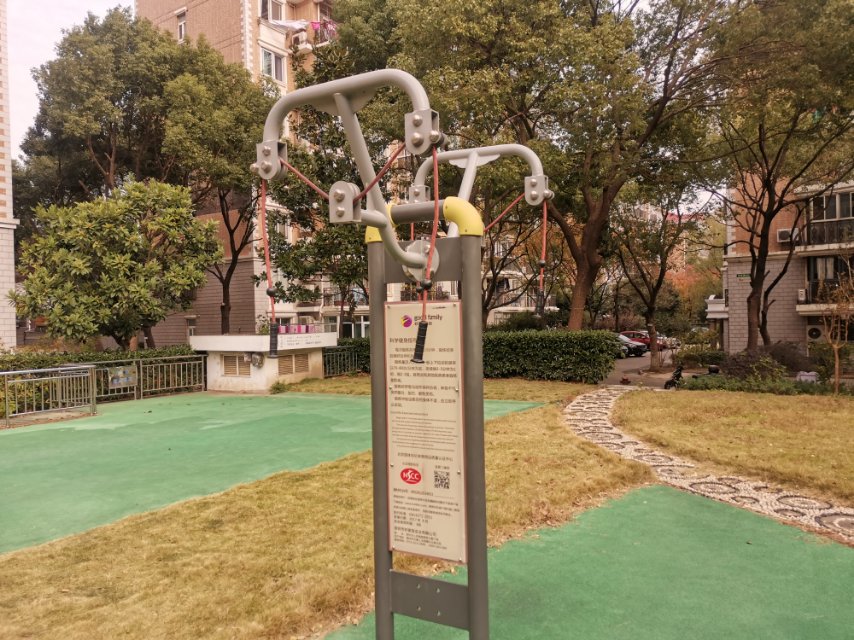 上肢牵引器