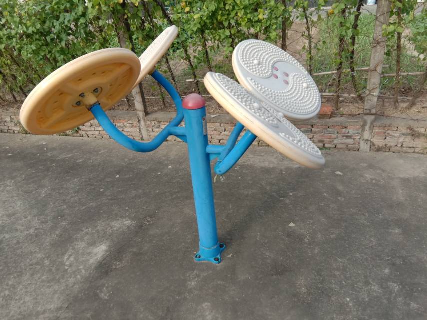 太极云手