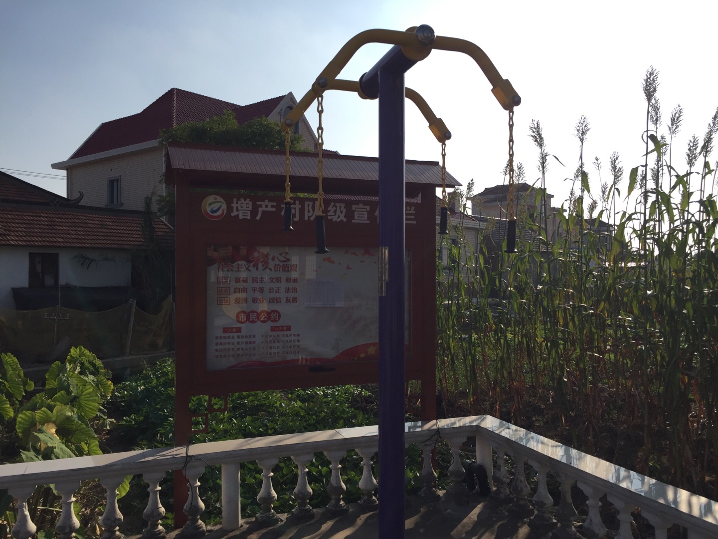 上肢牵引器