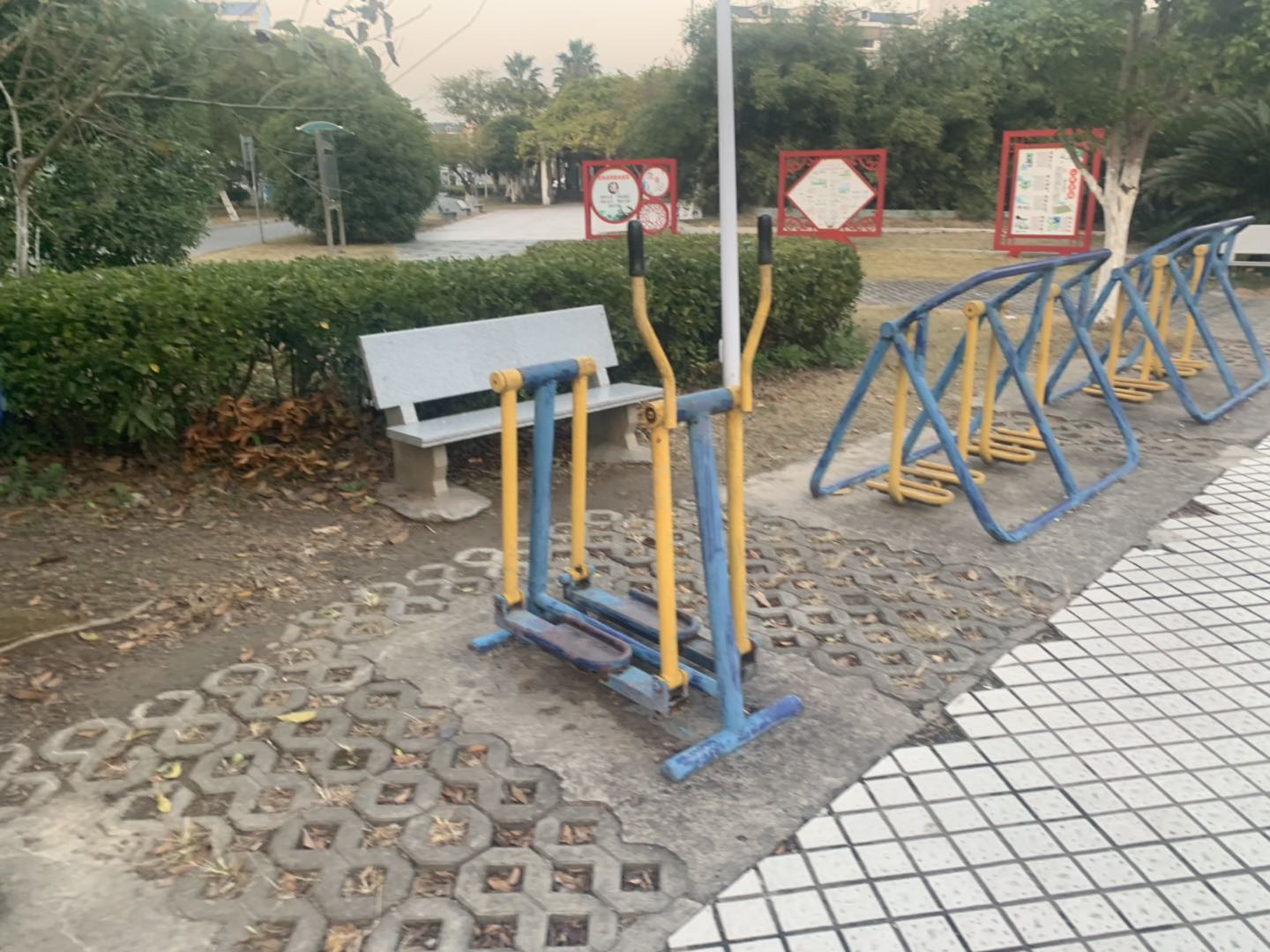 其 它