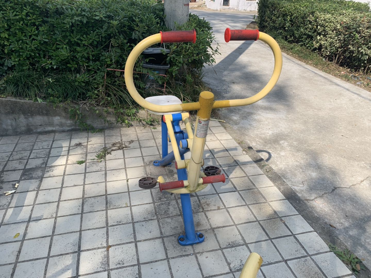 健骑器