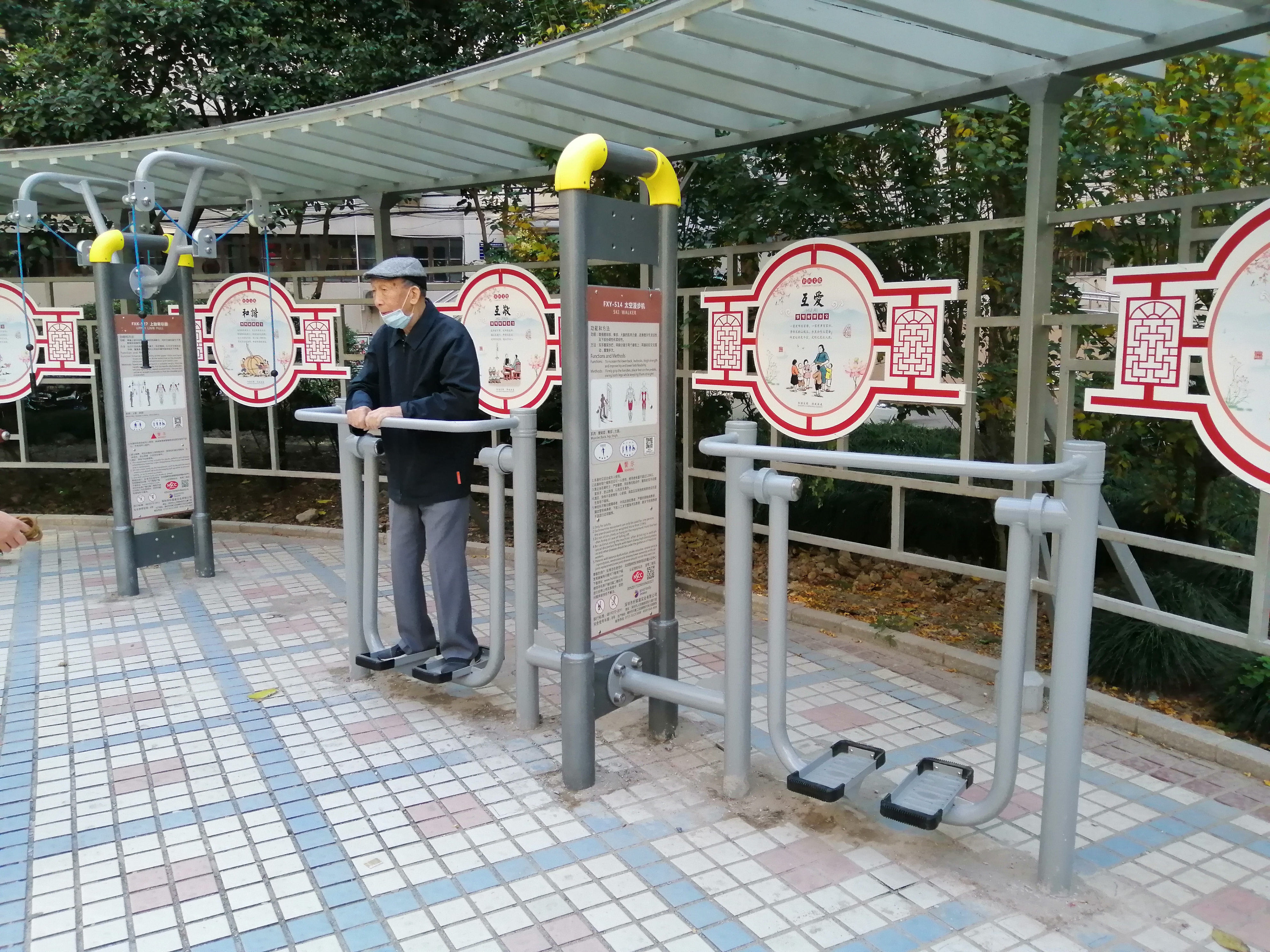 双位太空漫步机