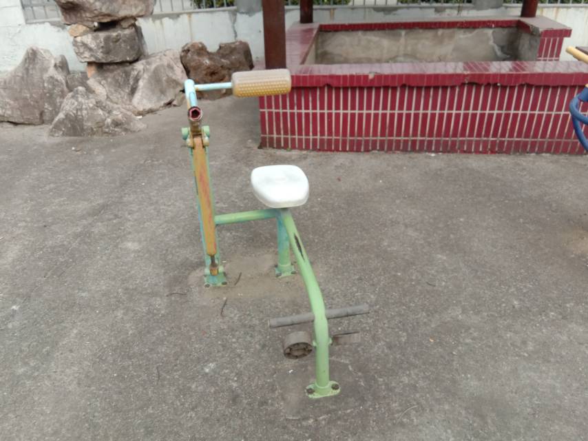 其 它
