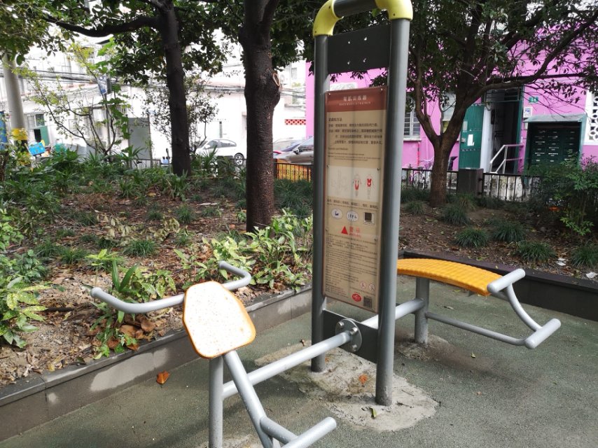背腹肌训练器