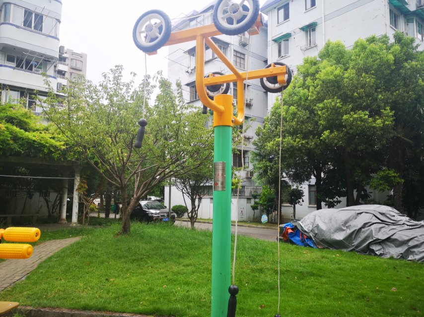 上肢牵引器
