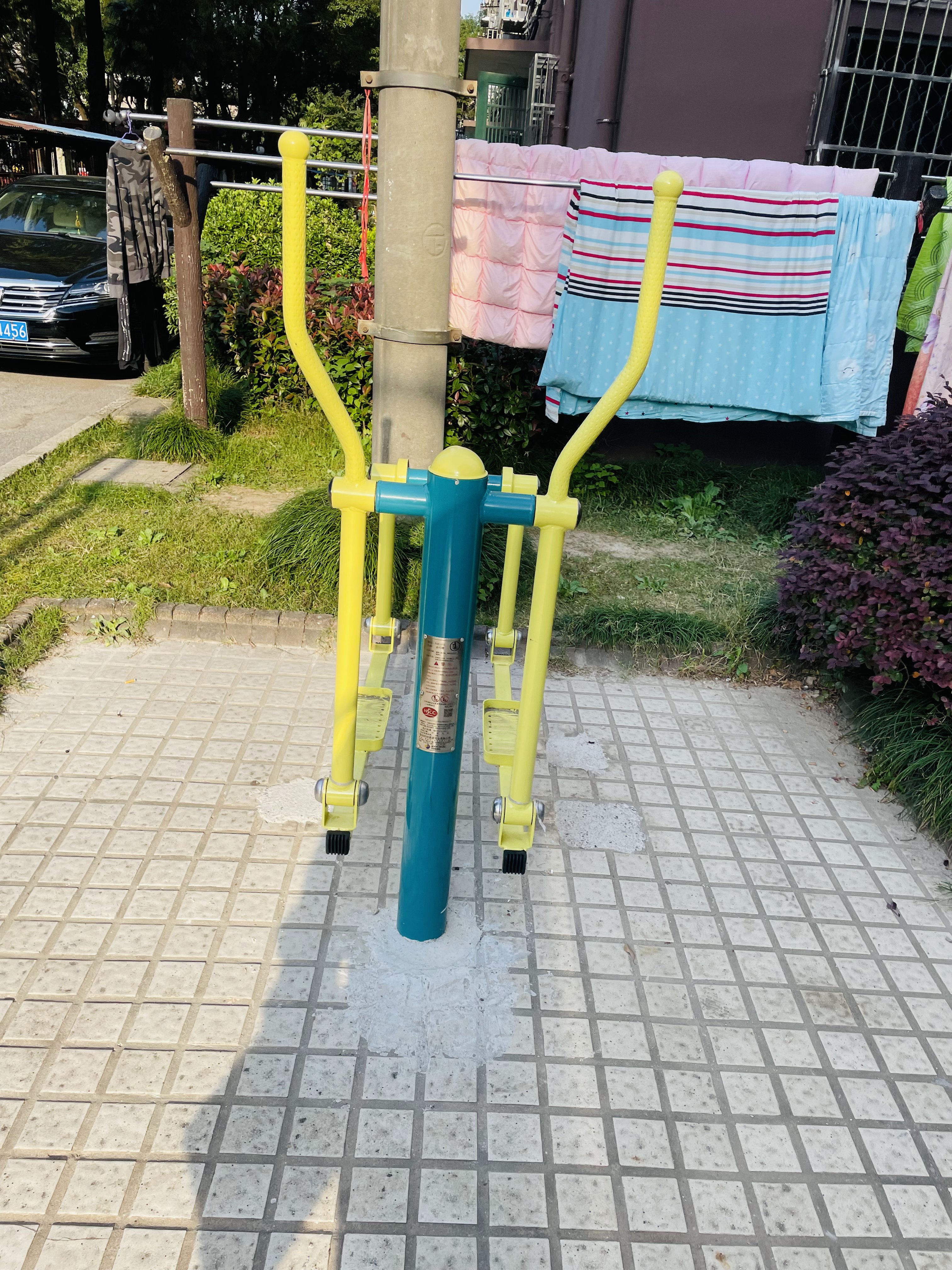 其它