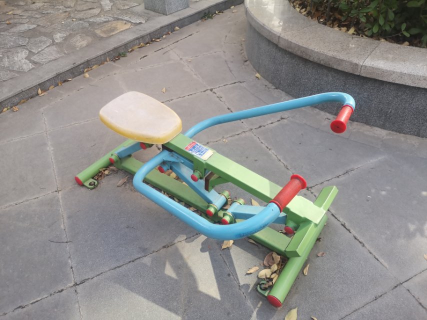 划船器