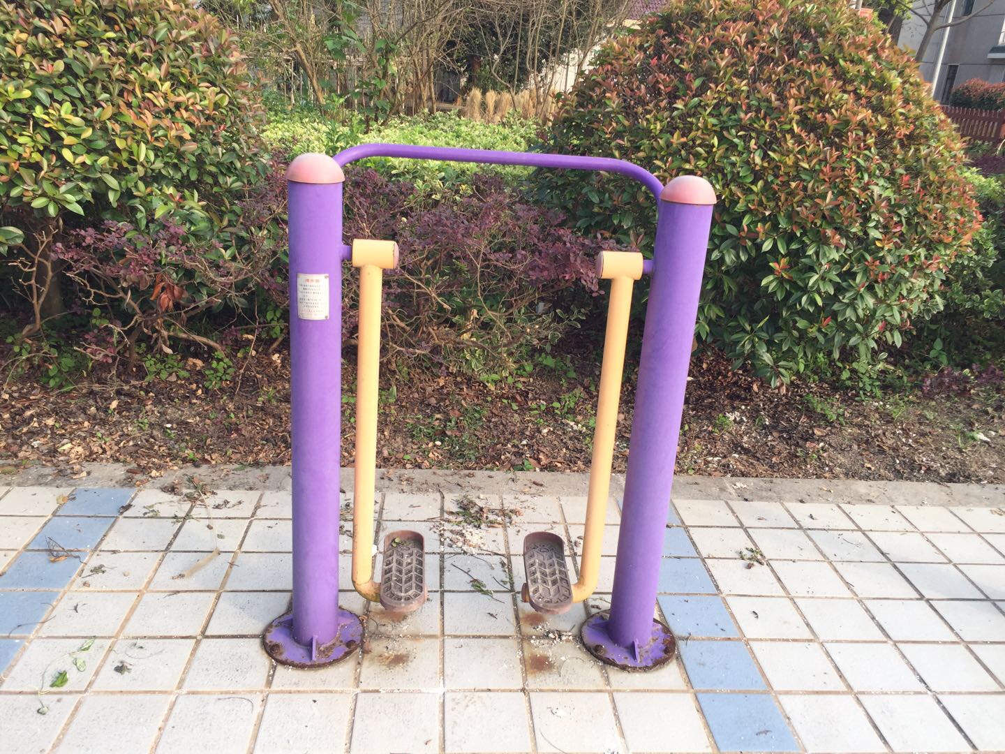 漫步器