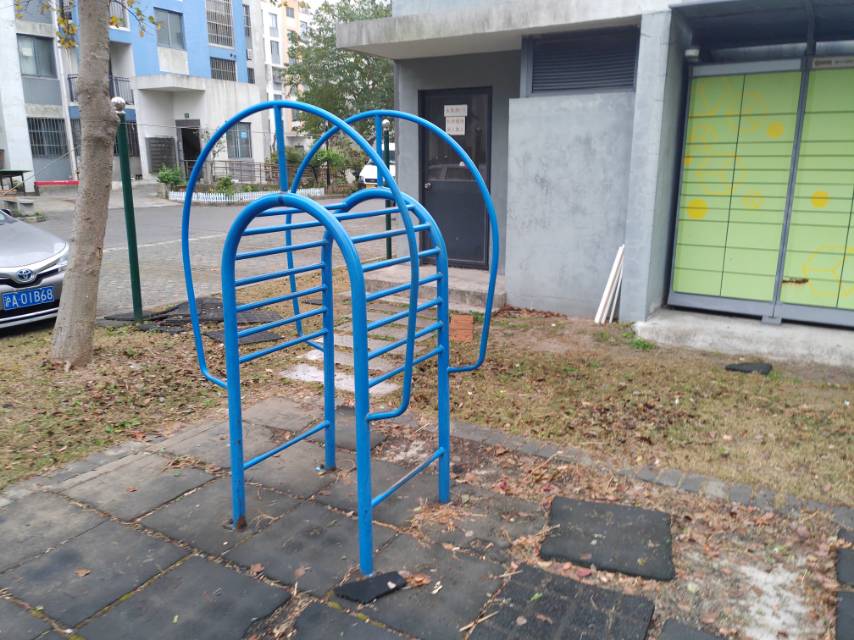 其 它