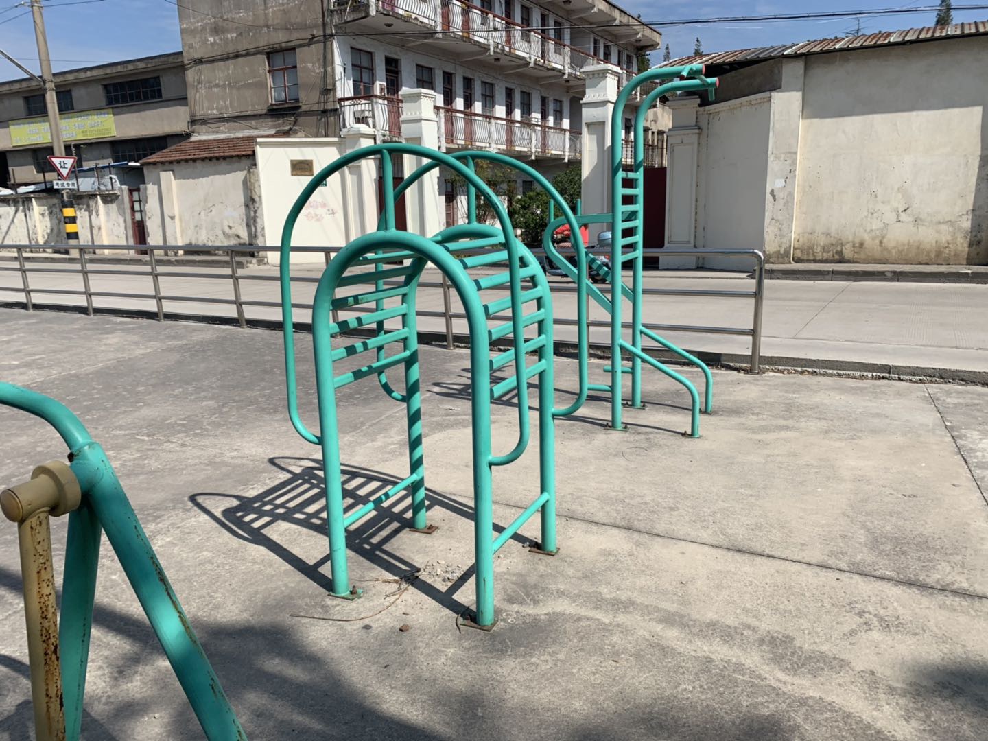 其 它
