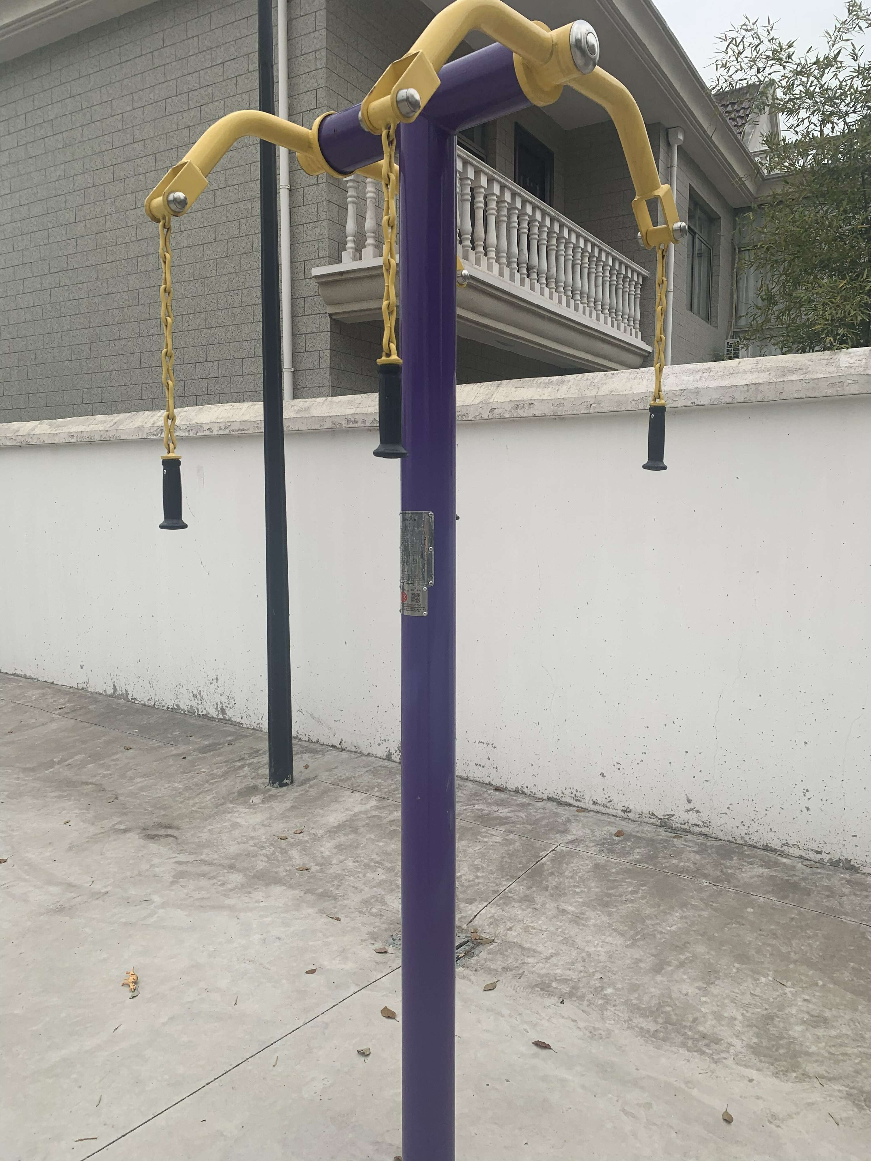 上肢牵引器