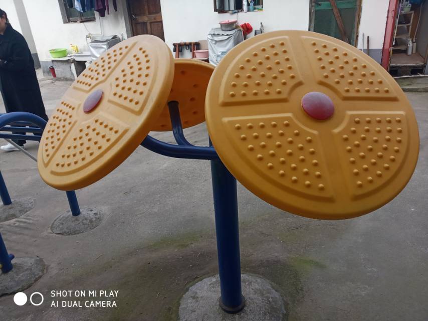太极云手