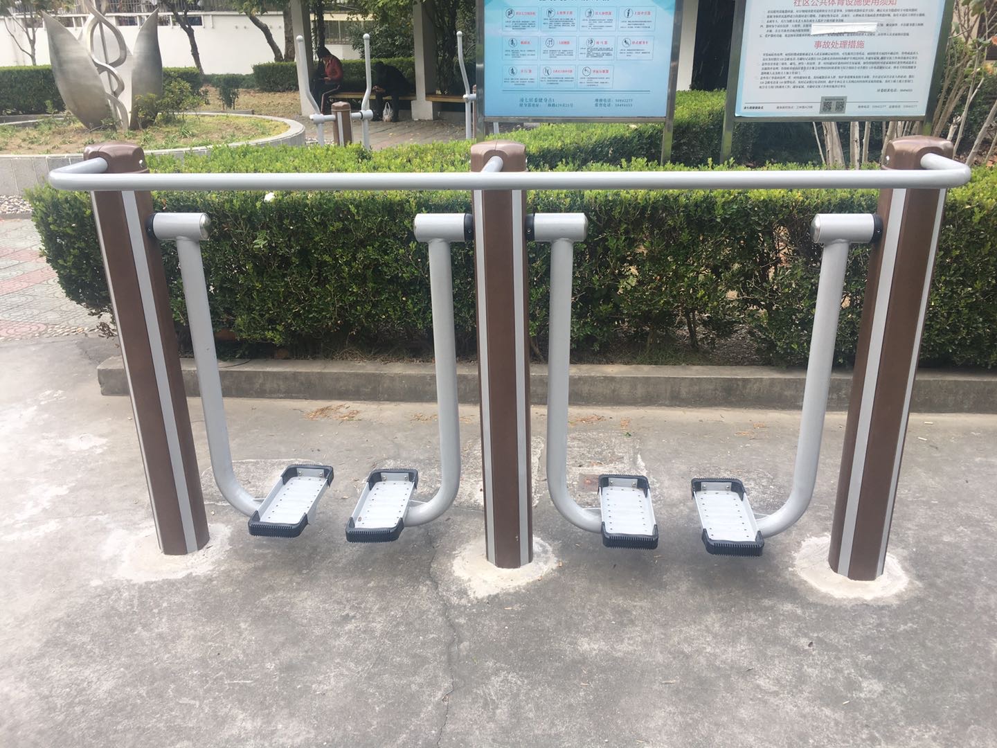双位太空漫步机
