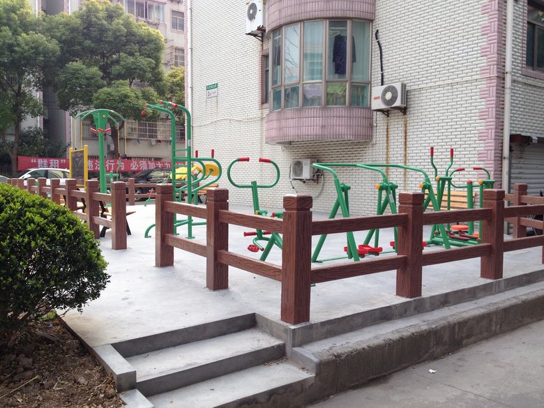 云川健身点