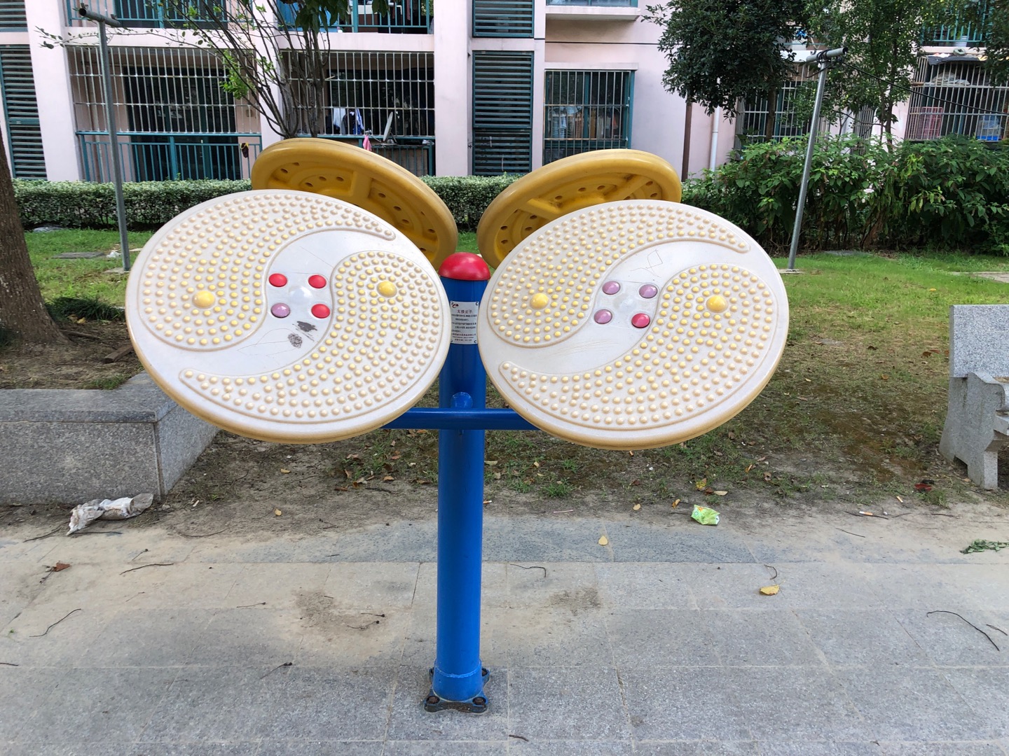太极云手