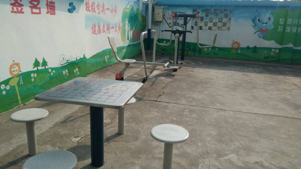 乐湖新村健身点