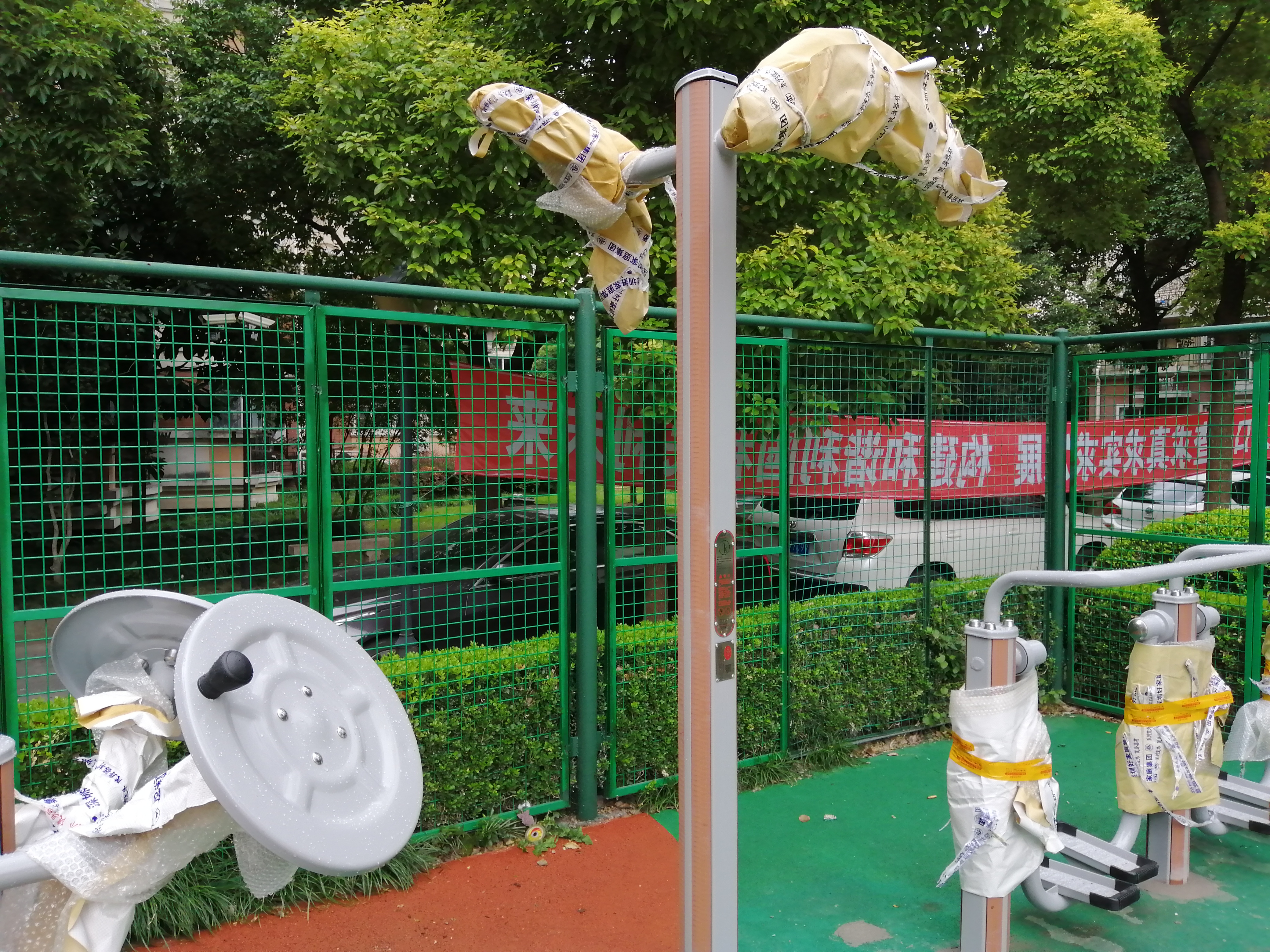 上肢牵引器