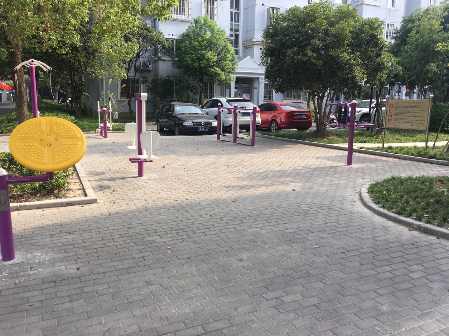 亭汇花苑1号益智健身点