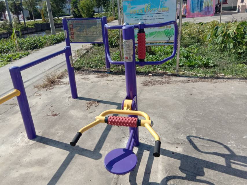 腰背按摩器