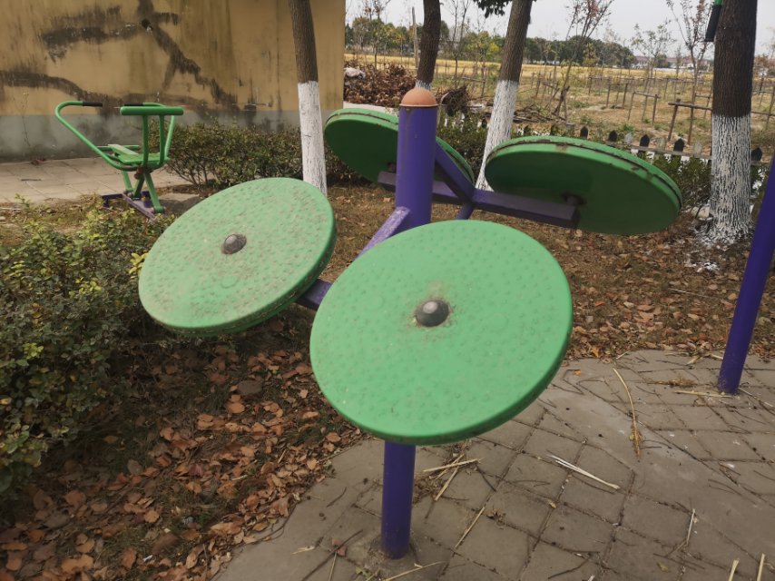 四位太极揉推器